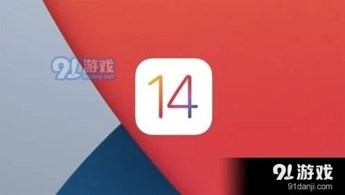 iOS14.2正式版值得更新详细教程