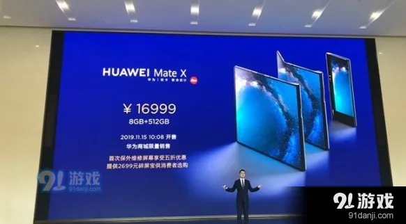 《笔记》多任务交互操作完整指南