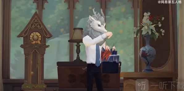 第五人格皮肤