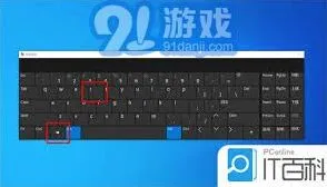 笔记如何解决