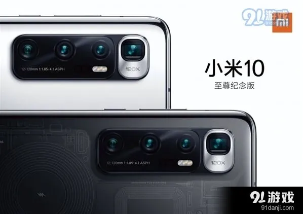 《微信》绑定支付宝设置方法