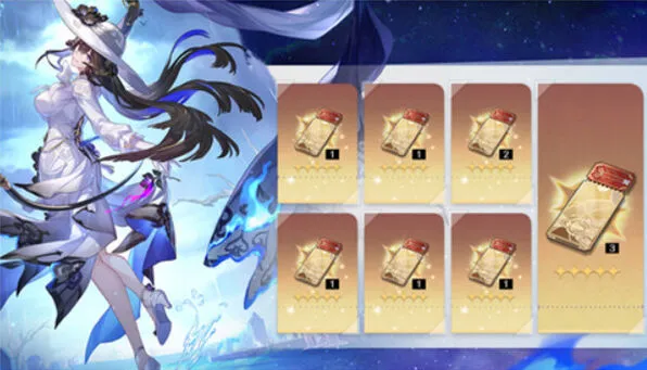 崩坏星穹铁道版本