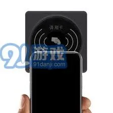 《微信》：北京手机一卡通使用全步骤