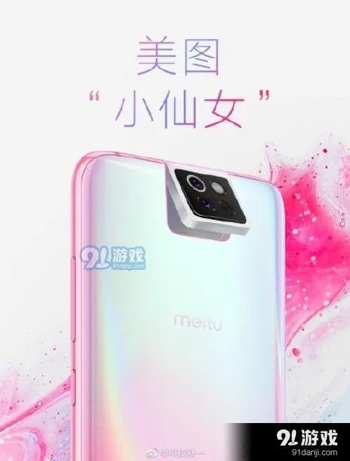 微博值不值得