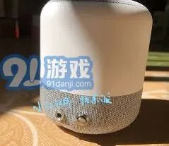 《笔记》：小度音箱蓝牙连接方法详细步骤