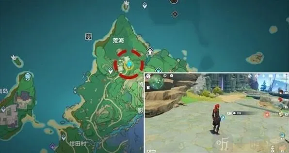 原神秘宝迷踪2.0稻妻特殊宝藏详细位置