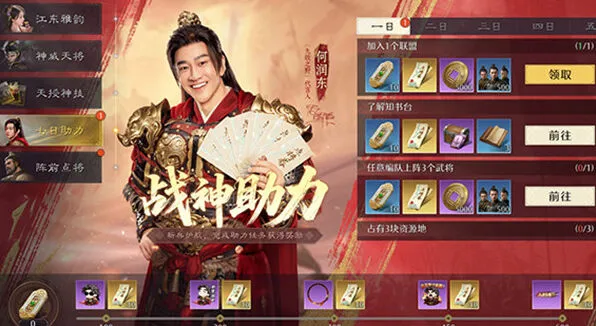九牧之野九牧