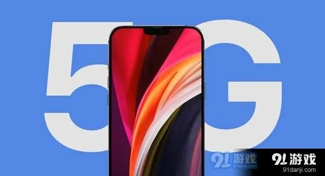 桌面时钟小组件设置方法：京东版本