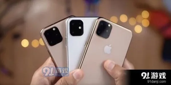 《哔哩哔哩》iPhone 11发布会直播观看指南