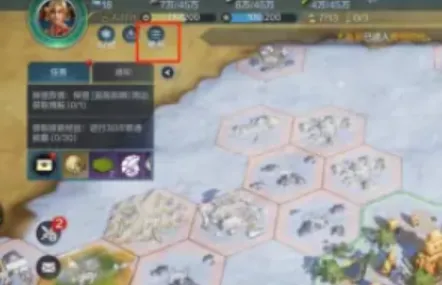 世界启元最新礼包码大全