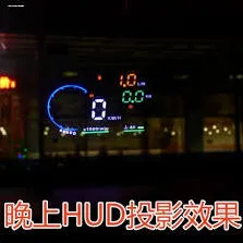 高德地图显示模糊如何解决操作教程