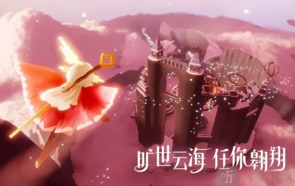 光遇先祖