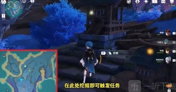 原神清籁旧忆拍照点攻略分享
