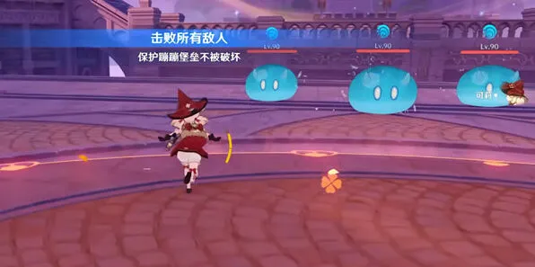 原神版本