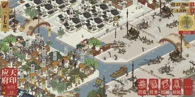 江南百景图瓷器制作玩法介绍