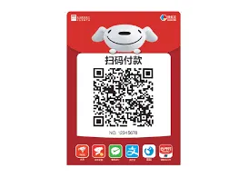 《京东》：收款码位置详细教程