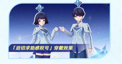 原神雪阵