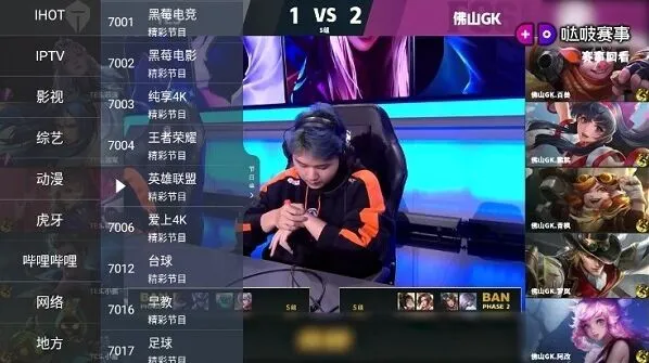《super tv》投屏方法完整介绍