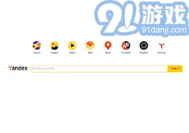 《百度》Yadex网页版官方登录入口详细教程