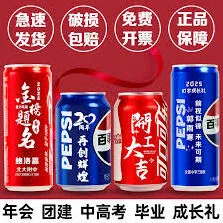 汽水音乐连接失败怎么办应对指南