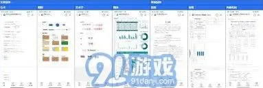 手机QQ浏览器：全能文件查看器支持100+种文件格式轻松打开教程