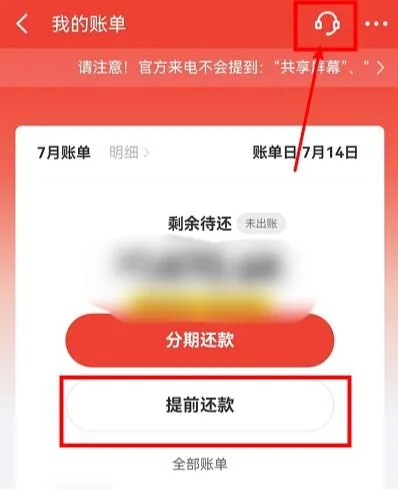 京东方法