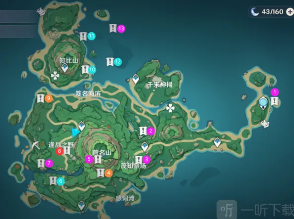 《原神》：鹤观岛限时挑战机关位置分布图完整攻略