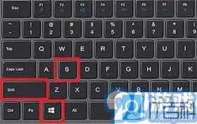 《微信》屏幕截图技巧详细教程