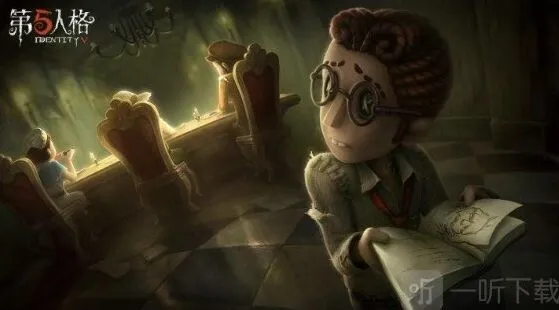 第五人格监管者乞丐教程攻略
