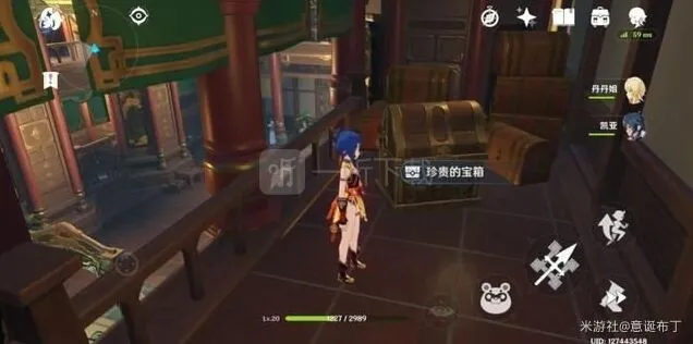 《原神》：怎么白嫖摩拉 方法技巧攻略