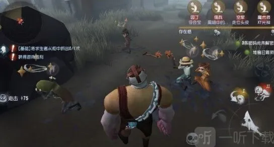 第五人格最难溜的屠夫盘点