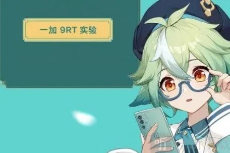 原神一加联动手机预览与内容详解