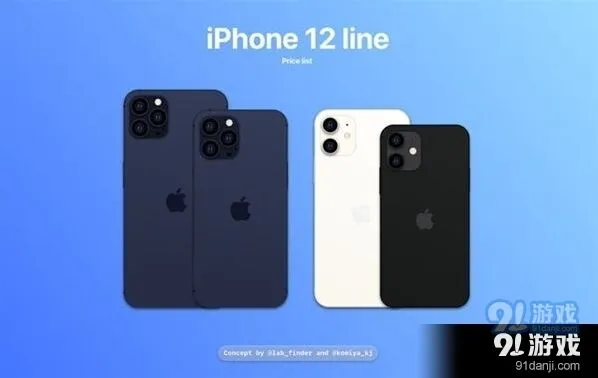 《微信》桌面时钟设置方法全解