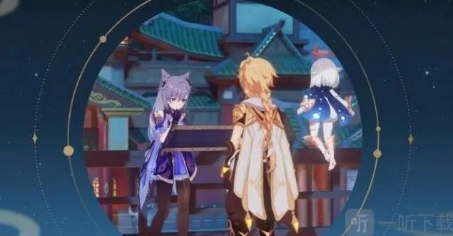 原神任务攻略