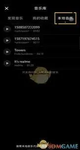 小红书笔记音乐自动播放设置指南分享