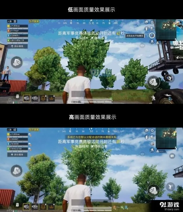 微信定制