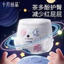 《高德地图》悄悄定位他人手机完整教程