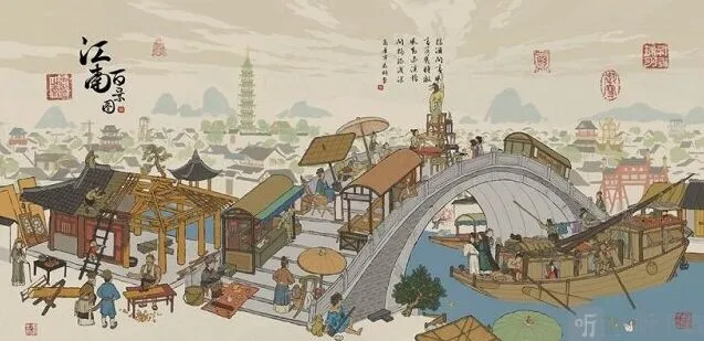 江南百景图结婚事件指南