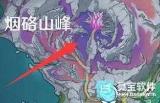 原神新增