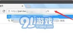 百度网盘：提取他人分享链接方法教程