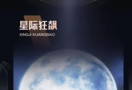 抖音价格