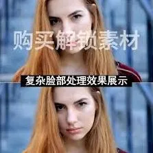 《剪映》去除剪映标志方法详解