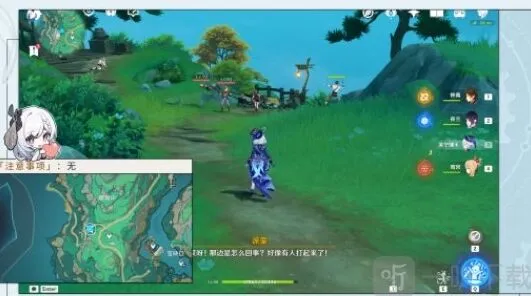 《一路》铁石为开成就解锁教程