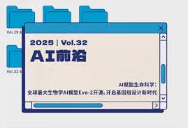 《笔记》随记小屋开放参观设置完整方法