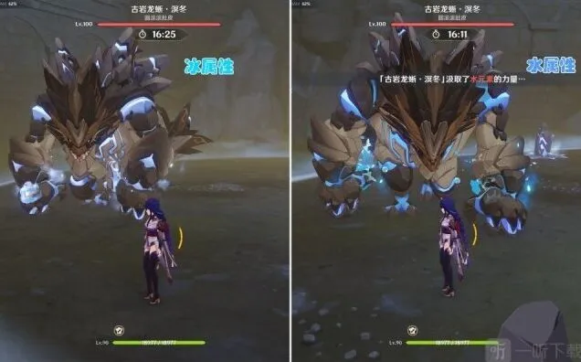 原神怎么玩