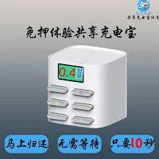支付宝关闭