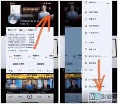 抖音粉丝增加完整方法