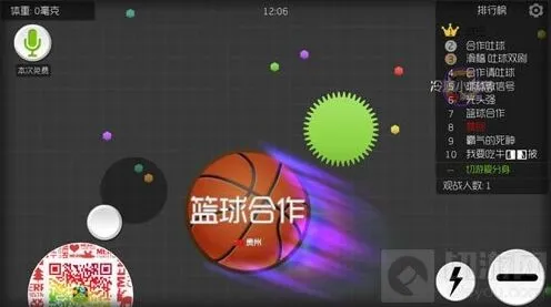 球球大作战：分身后控制单独一个球玩法解析