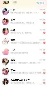 《微信》投诉指南与方法详细步骤