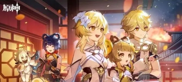原神4.6谐律上的咏叙诗第五任务攻略